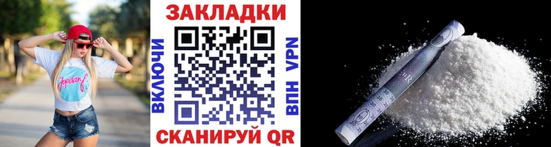 Купить наркотики цена Тара А ПВП  Кокаин  Галлюциногенные грибы  Гашиш  Меф мяу мяу 