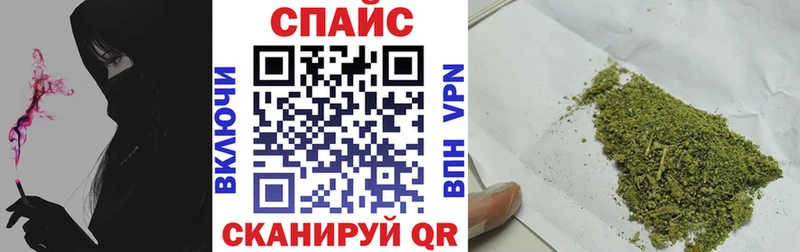 Бутират 1.4BDO Тара