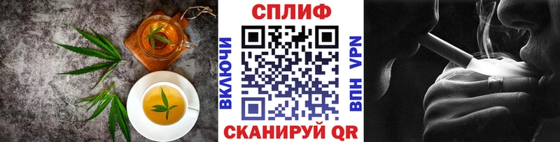 купить наркотик  omg ССЫЛКА  мориарти официальный сайт  Тара  Еда ТГК конопля 