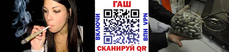 Гашиш ice o lator  Тара 