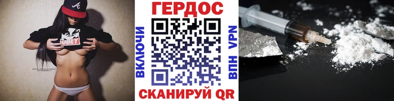 ссылка на мегу вход  Тара  Героин герыч  даркнет сайт 