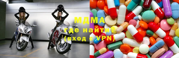 PSILOCYBIN Алексеевка