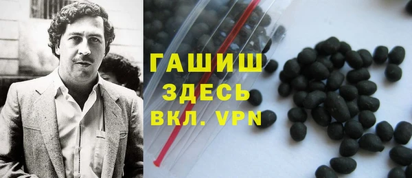 PSILOCYBIN Алексеевка