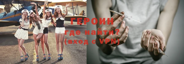 хмурый Алзамай