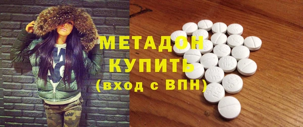 хмурый Алзамай