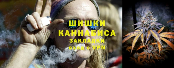 каннабис Алексин