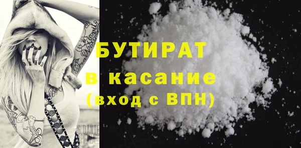 PSILOCYBIN Алексеевка