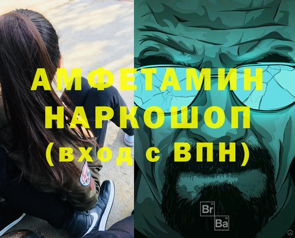 каннабис Алексин