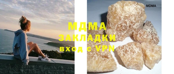 каннабис Алексин