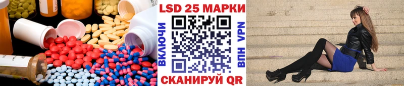 кракен зеркало  Тара  ЛСД экстази кислота 