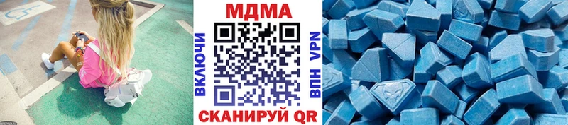 гидра как войти  где продают наркотики  Тара  МДМА VHQ 