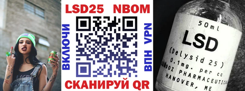 KRAKEN как войти  Тара  Наркотические марки 1500мкг 