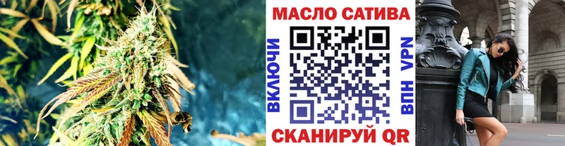 Дистиллят ТГК концентрат  наркота  Тара 